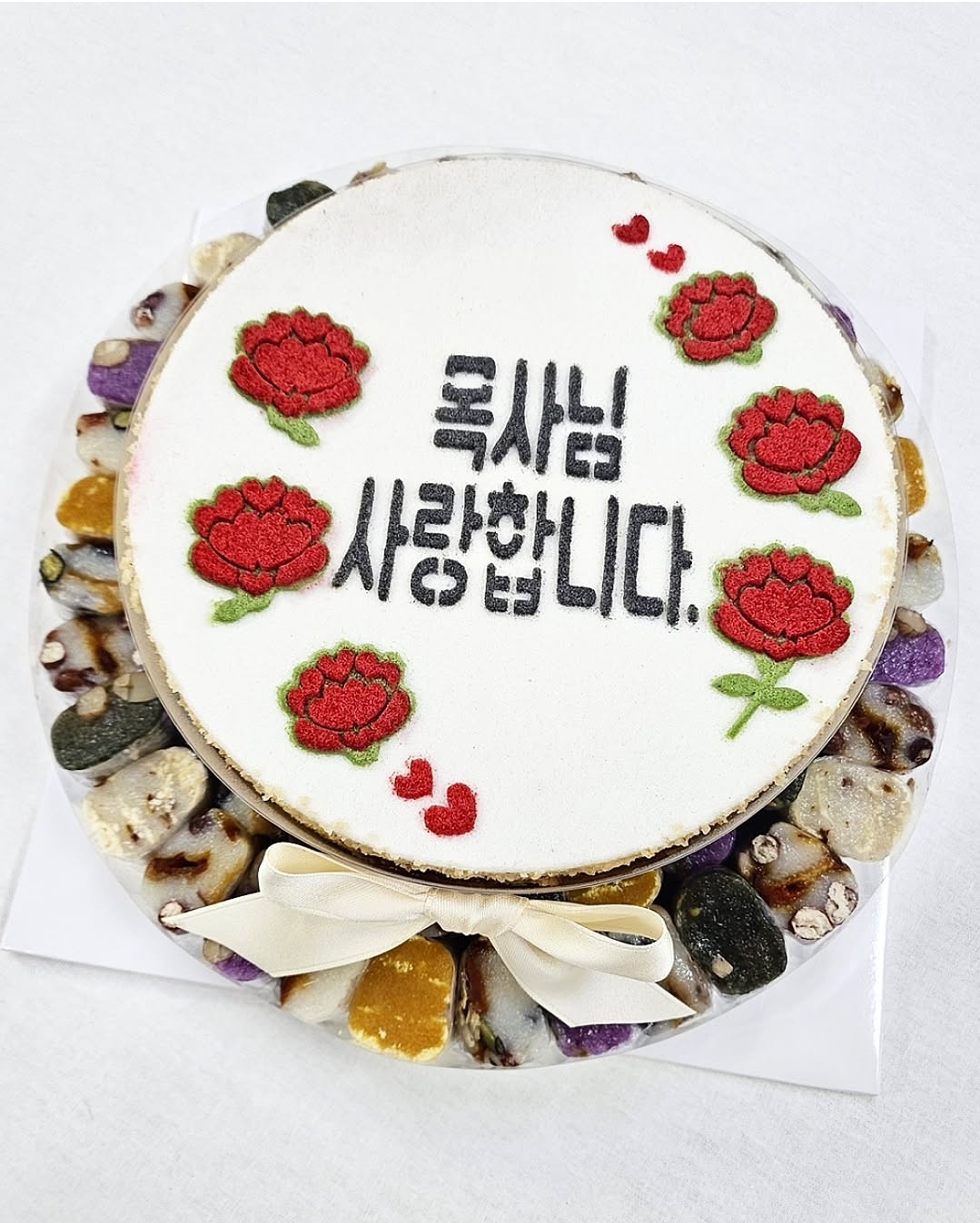 2단 레터링떡케이크