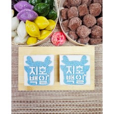 백일,첫돌 백설기