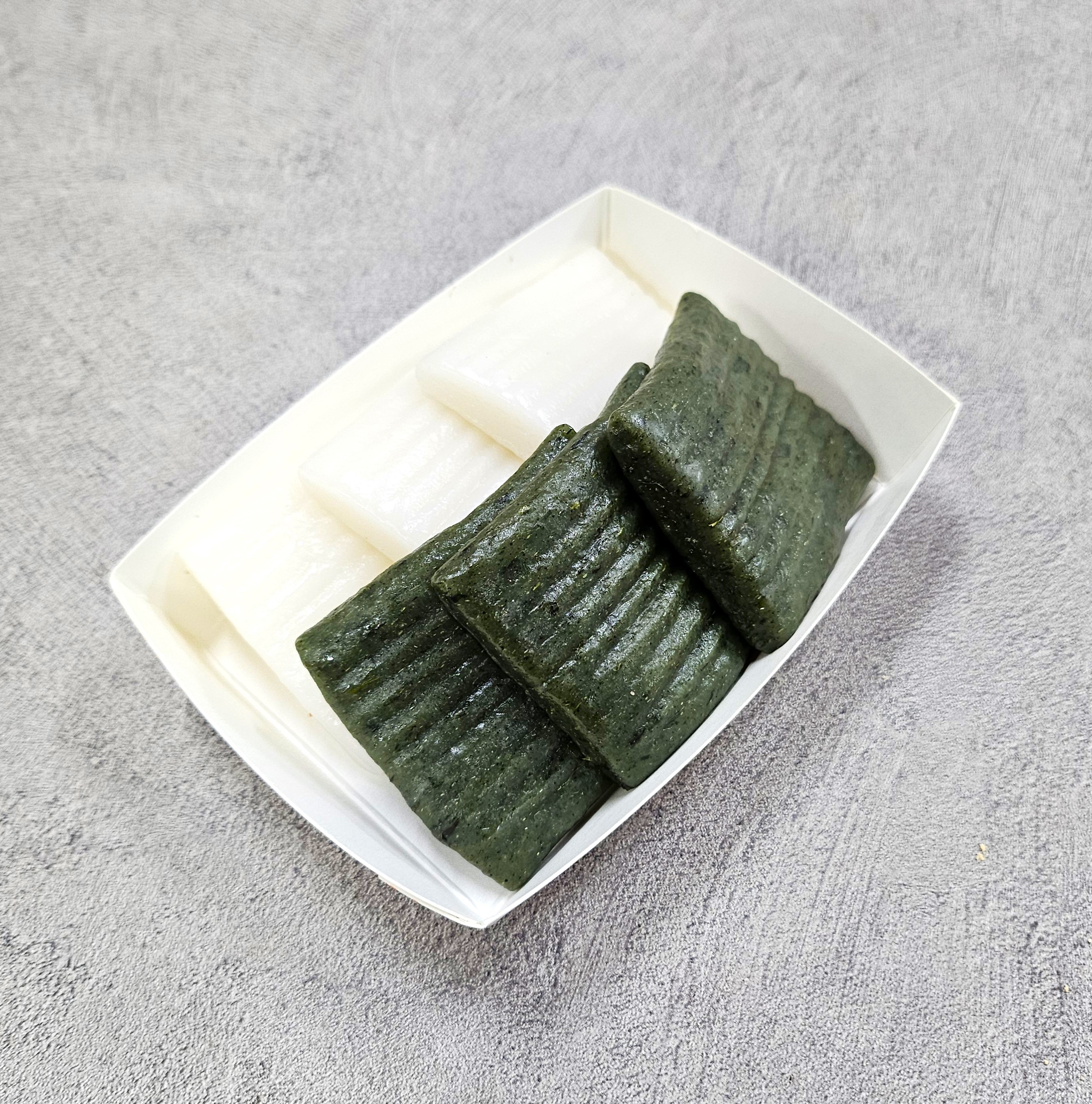 절편